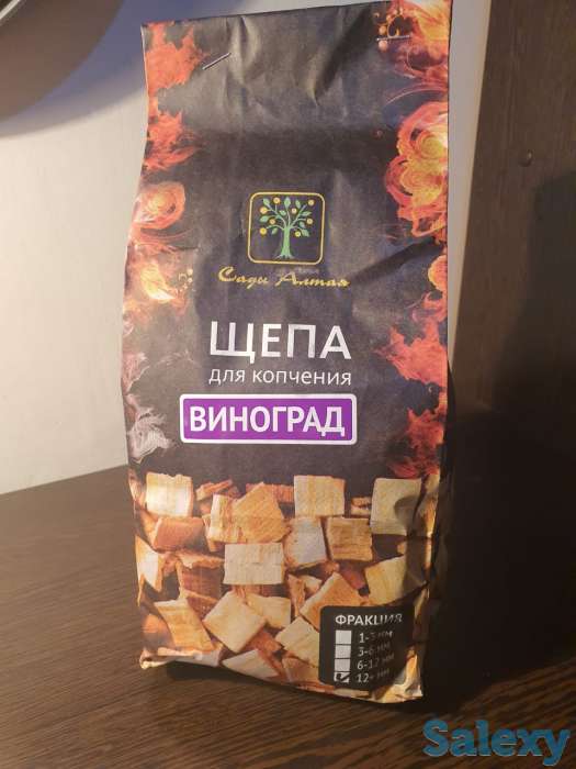 Щепа для копчения дичи (оленины, утки итд), разные виды Сады Алтая, фотография 9