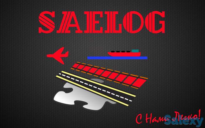 Доставка Легко и Дешево!, фотография 4