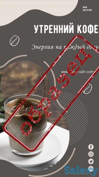 Графический дизайнер, фотография 1