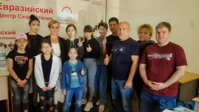 Предновогоднее скорочтение, фотография 2