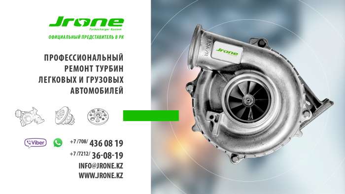 Ремонт турбин, фотография 1