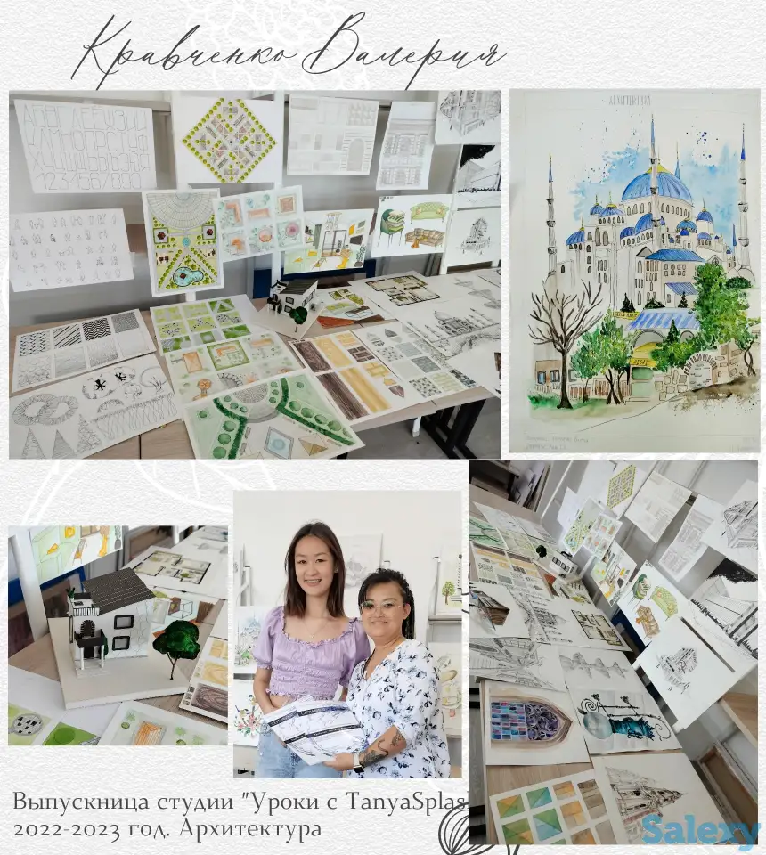 Курсы архитектуры, фотография 4