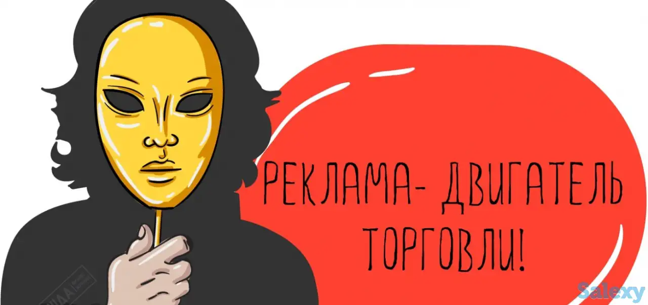 Таргетолаг. Увеличу ваши продажи 5- 10 иксов., фотография 1