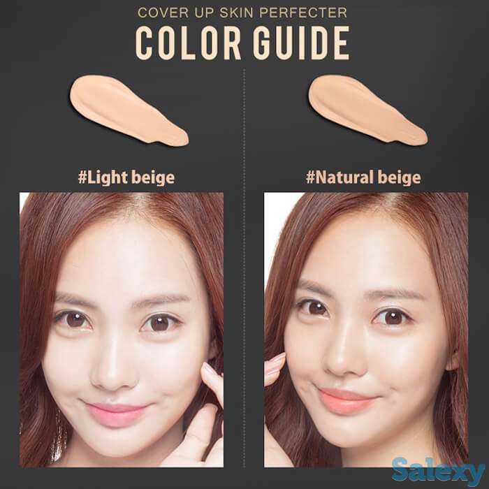 Вв крем secret key cover up skin perfecter, цвет #23 natural beige | натуральный бежевый, фотография 2