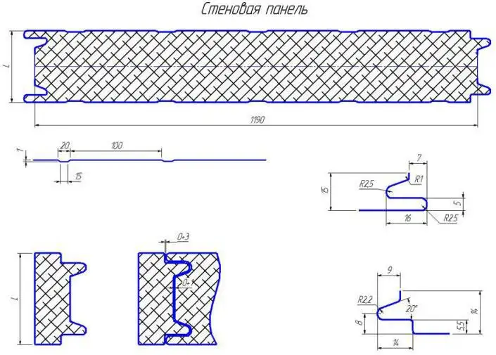 Автоматическая линия для производства сэндвич-панеле модель JB-JXB300, фотография 2