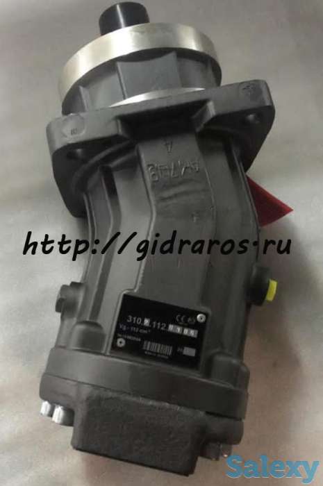 Гидронасос, фотография 1