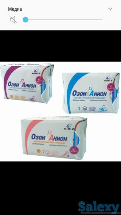 Продам прокладки, фотография 2