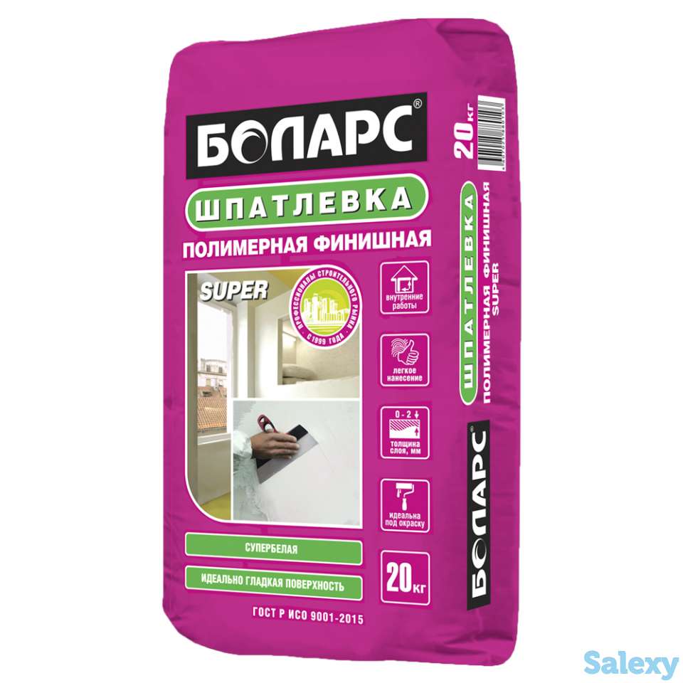 строительные смеси оптом, фотография 1