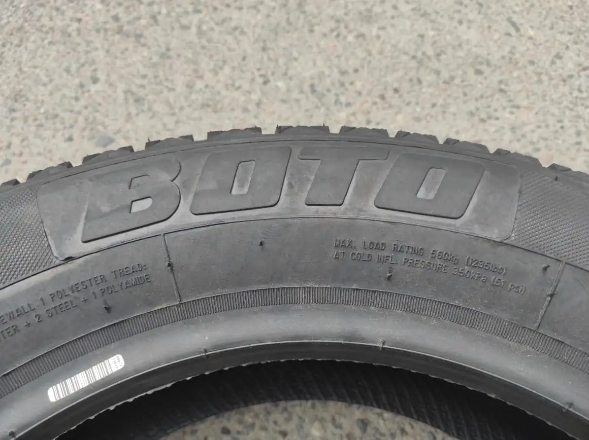 185.65.15 Boto BS66 88Q, фотография 5