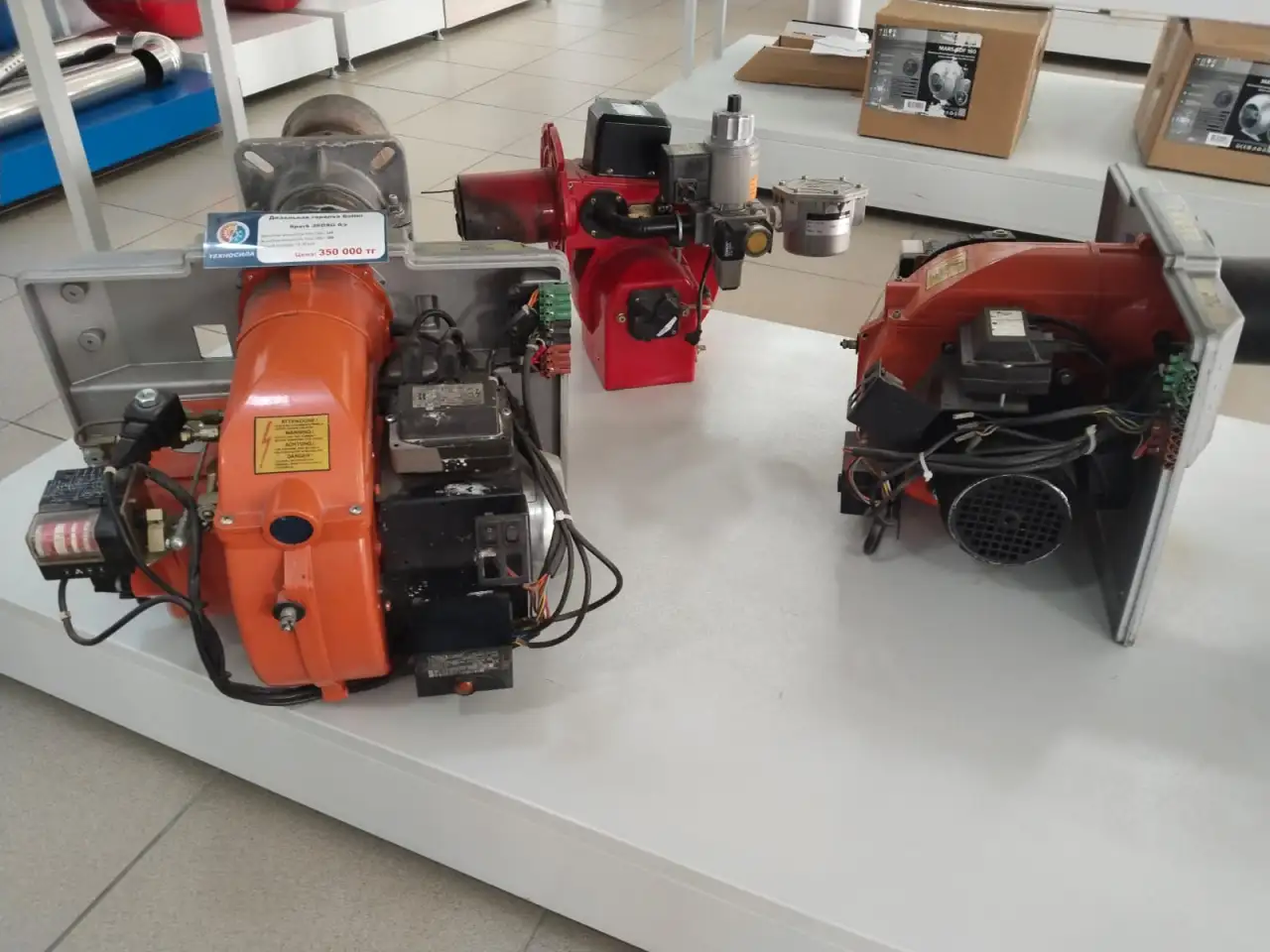 Горелки бу, фотография 2