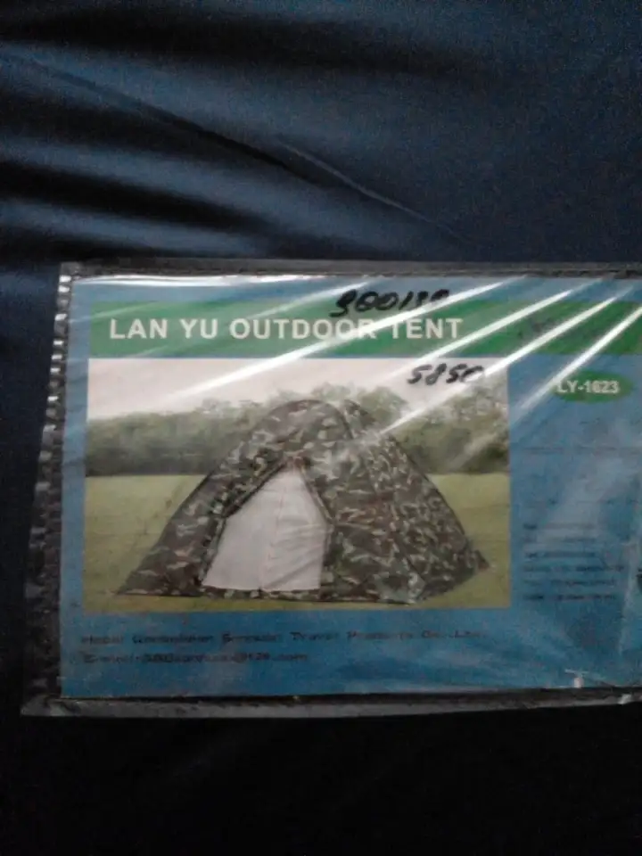 Продаю палатку, фотография 1