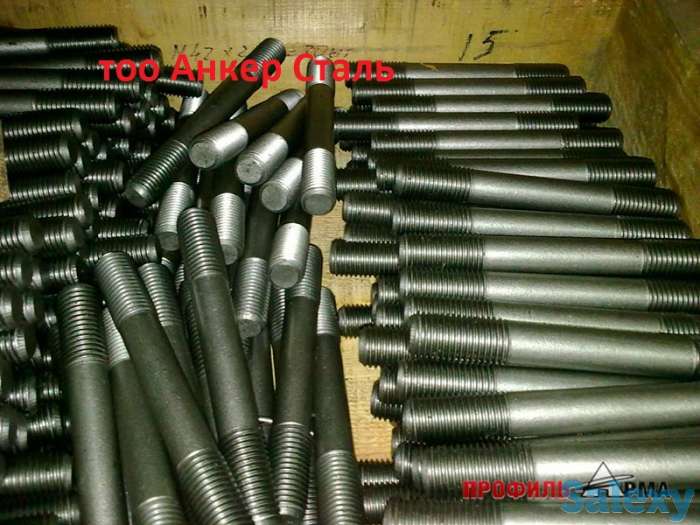 24*450 шпильки фланцевые, фотография 1