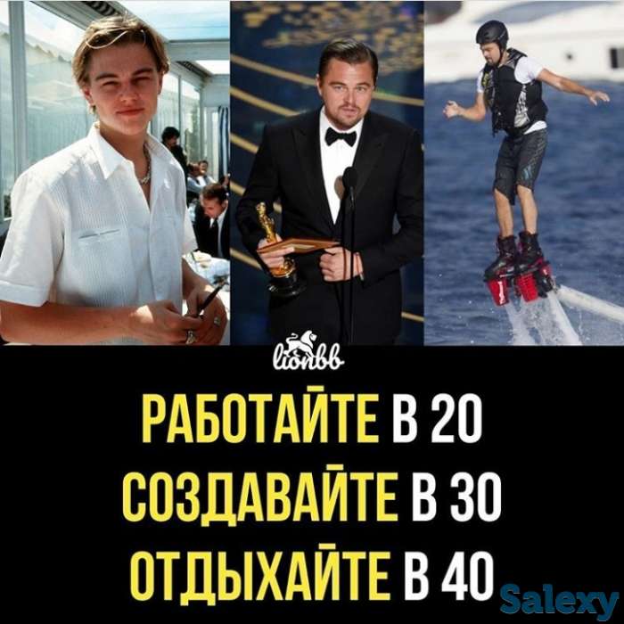 Требуется толковый помощник в офисе, фотография 3