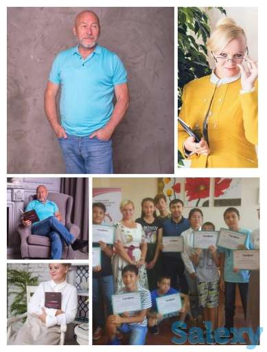 скорочтение и развитие памяти, фотография 2