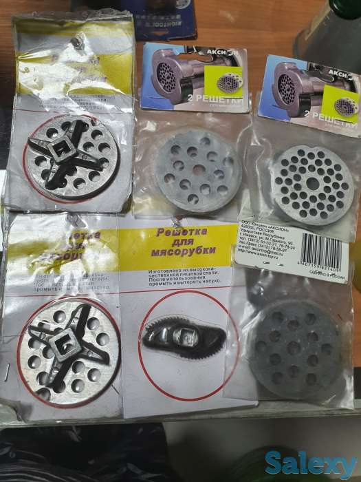 Решетка для мясорубки виды высококачественная сталь Россия, фотография 1