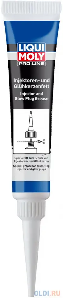 Средство для демонтажа форсунок и свечей накала liquimoly pro-line injektoren- und, фотография 1