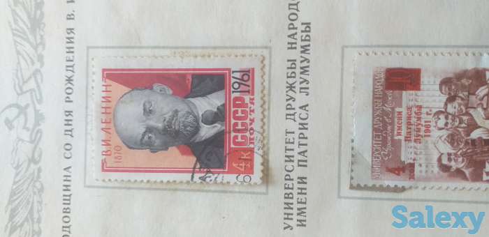 Марки, фотография 3