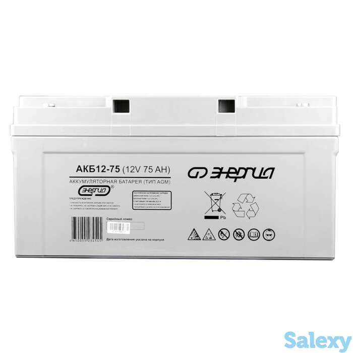 Аккумулятор для ибп энергия акб 12-75 (тип agm), фотография 1