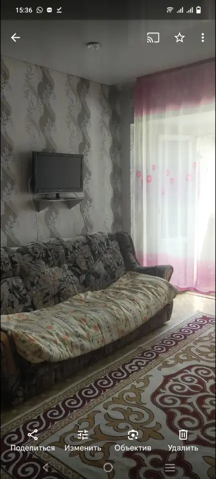 Сдам квартиру, Карасай батыра, фотография 4