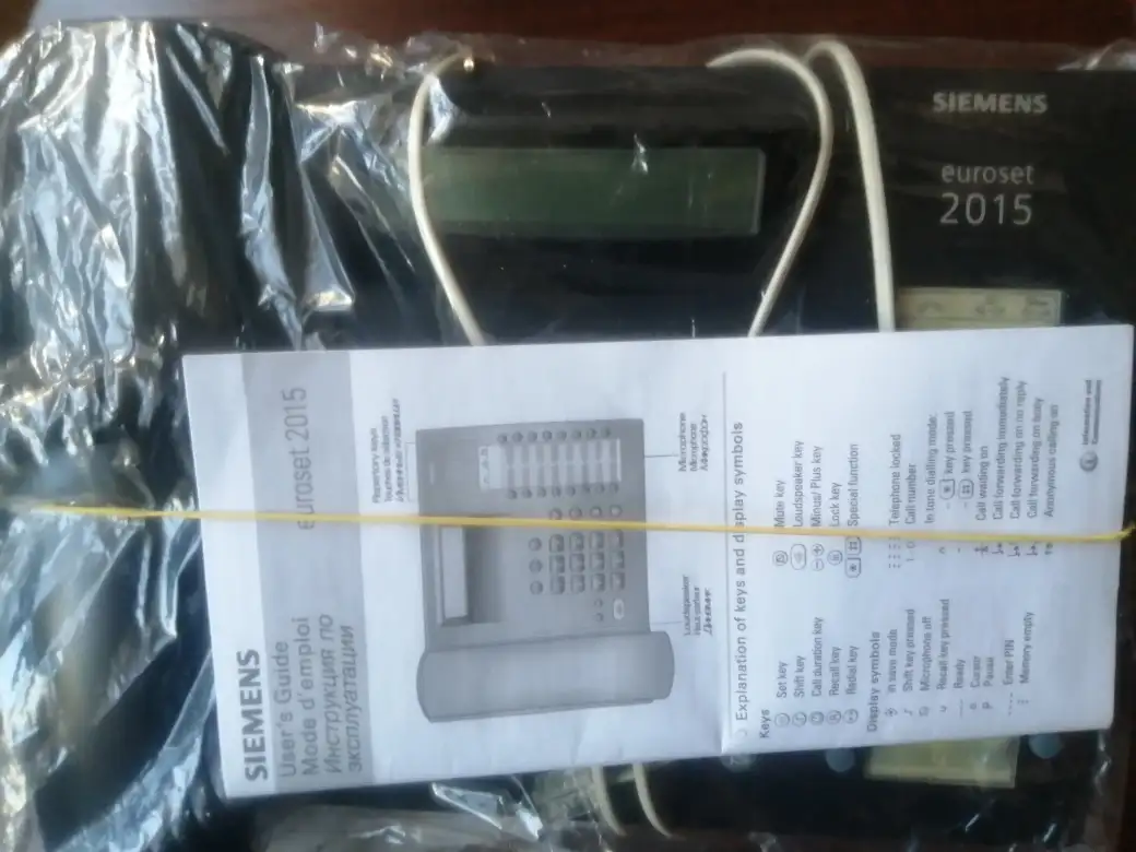 Продам проводной стационарный телефон., фотография 1