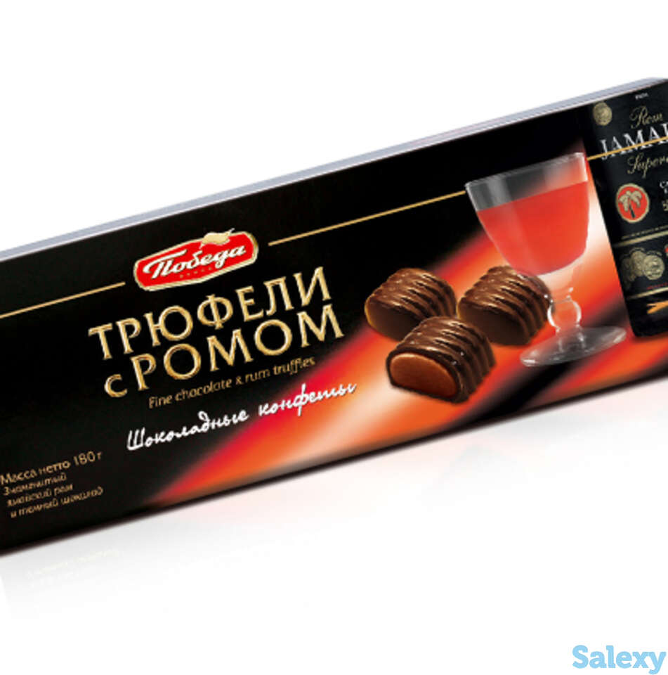 Трюфели шоколадные с ромом, фотография 1