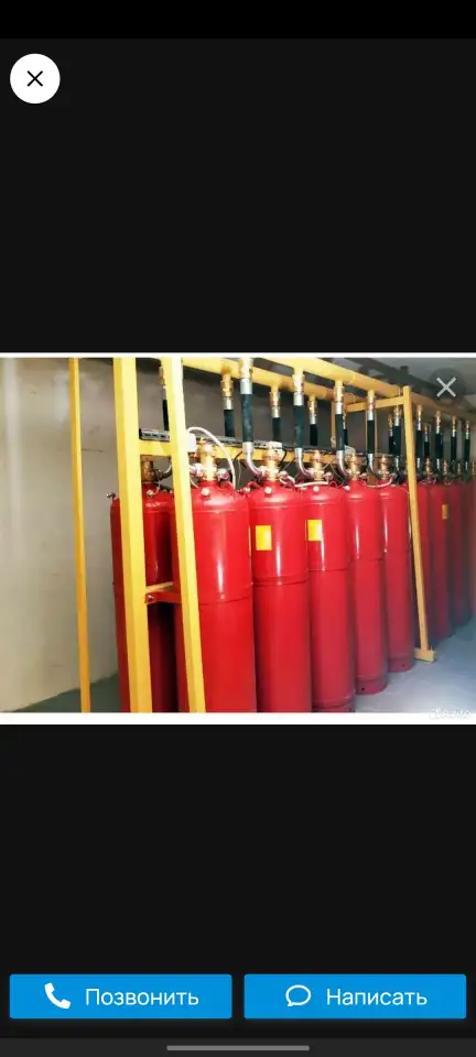Баллоны огнетушители модуль пожаротушения, фотография 7