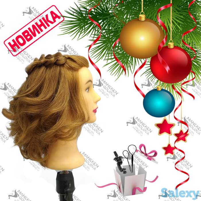 Манекен голова (кукла, болванка) парикмахерская в ассортименте, новые, фотография 10