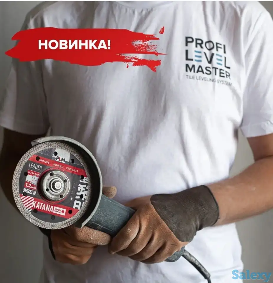 Многоцелевой алмазный отрезной диск-KATANA X-Type, фотография 2