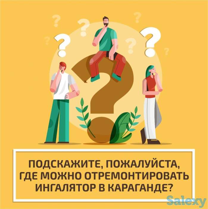 Ремонт тонометров/ингаляторов/небулайзеров, фотография 5