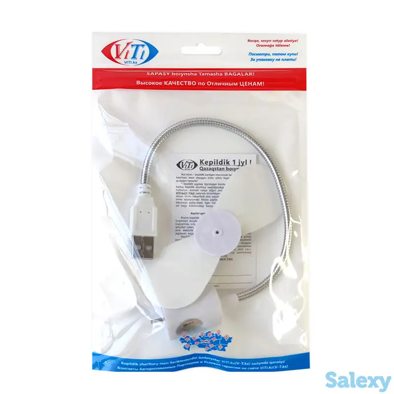 USB вентилятор ViTi L03 оптом, фотография 4