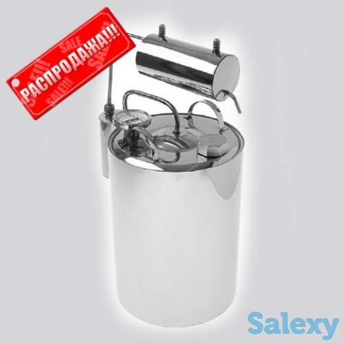 Самогонные аппараты с доставкой, фотография 1