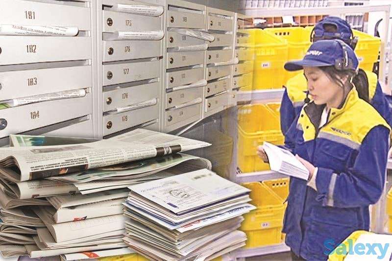 Пеший Курьер, фотография 1