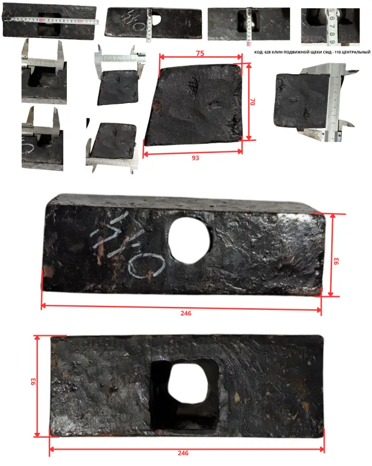 Все запчасти на СМД-110  в наличии, прямо со склада в Астане!, фотография 8