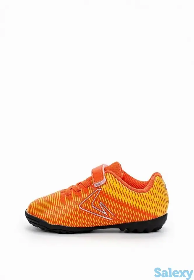 Бутсы demix, фотография 2