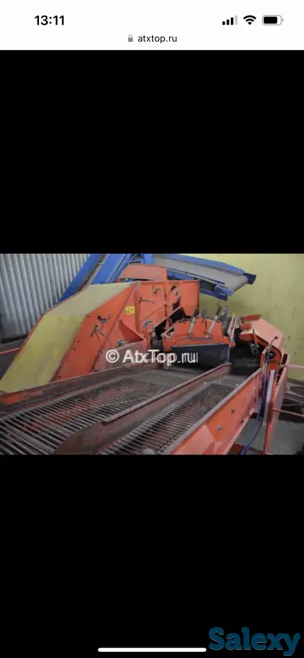 Продам прицепной картофелеуборочный комбайн Grimme SE 75-30, фотография 3