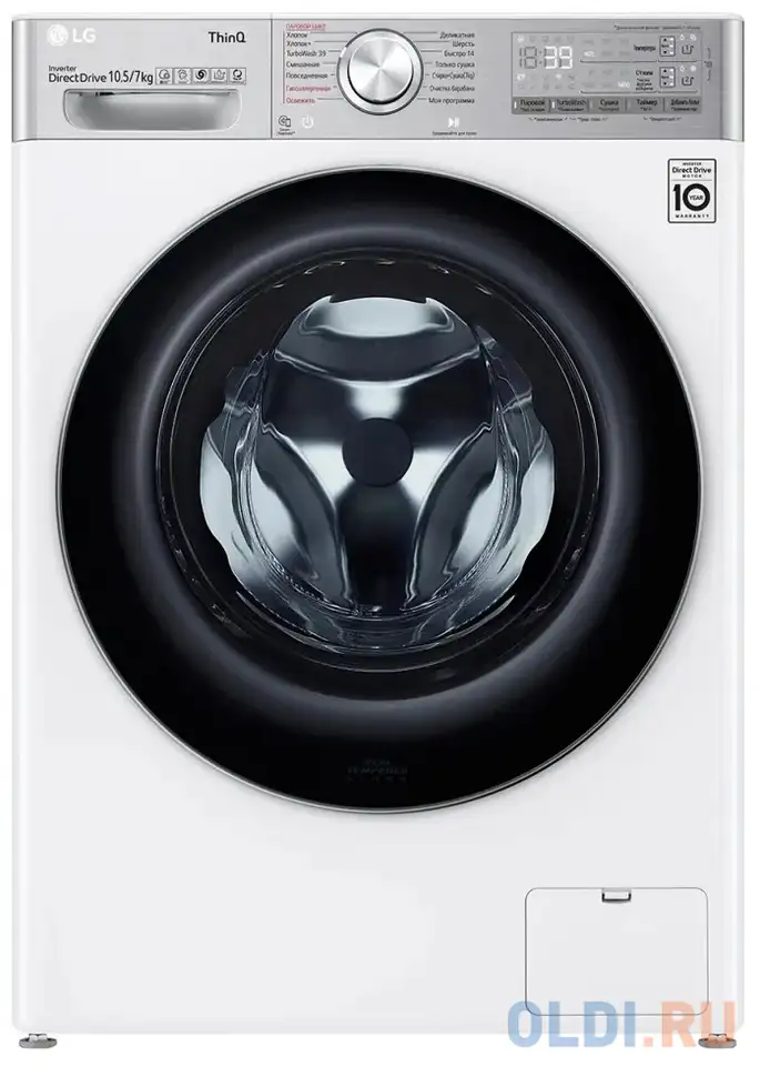 Стиральная машина lg tw4v9rd9e белый, фотография 1