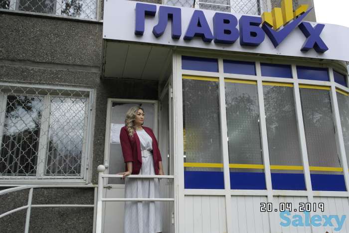 Требуется бухгалтер, фотография 1