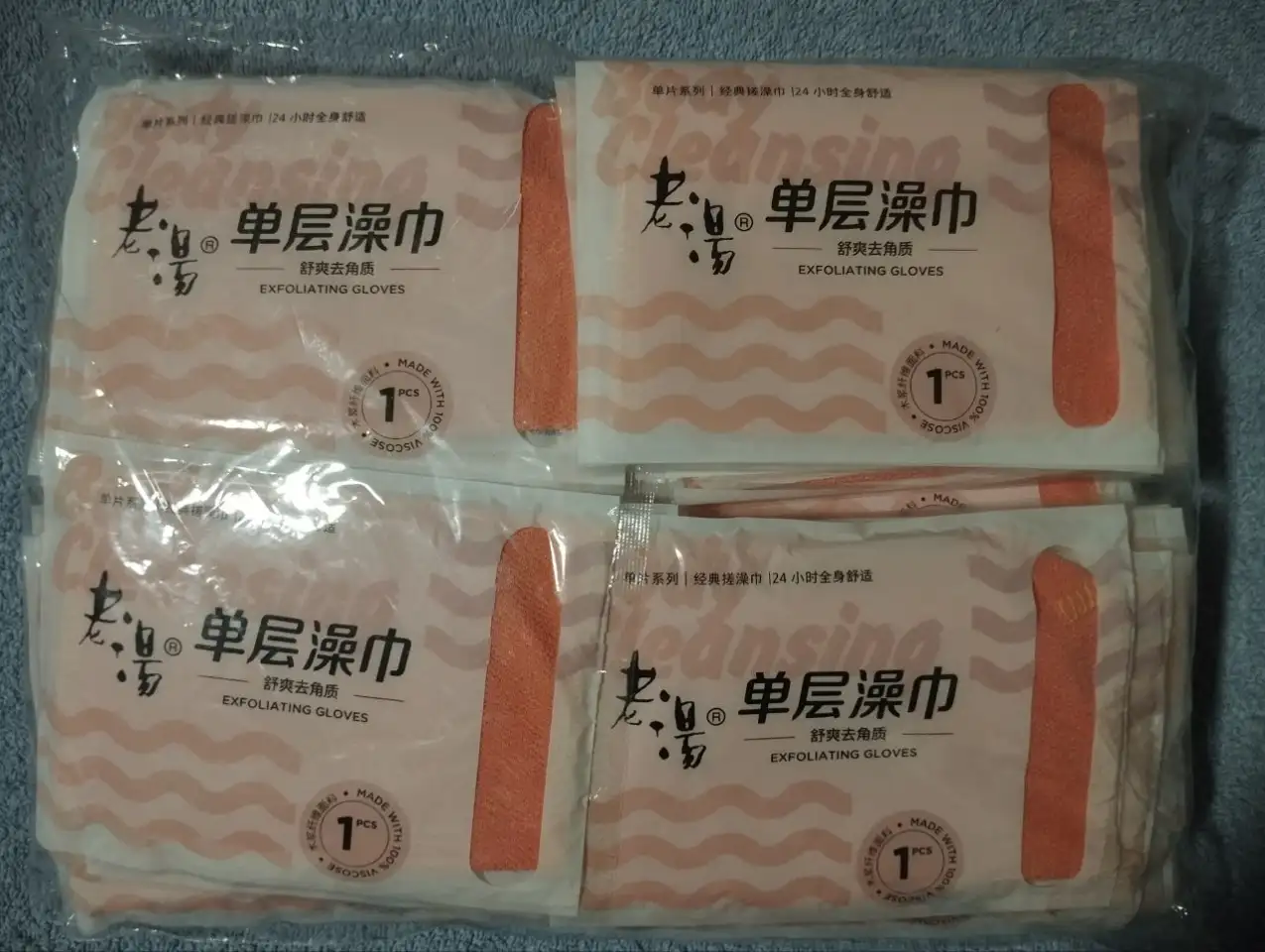 Перчатки для пилинга оптом, фотография 4