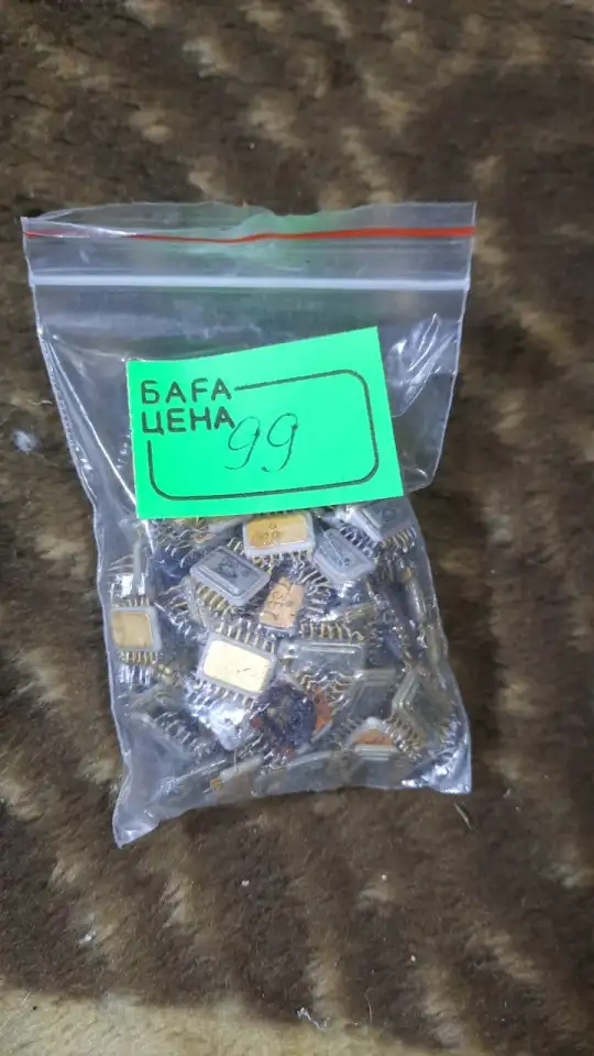 Куплю радиодетали Балхаш, фотография 10