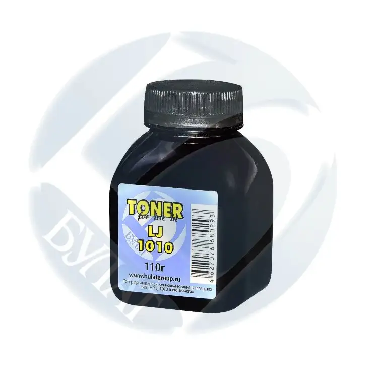 Готовый бизнес для продажи, ремонта , сервиса компьютерной и оргтехники!, фотография 3