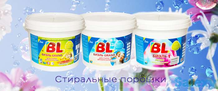 Ищем партнеров, фотография 8