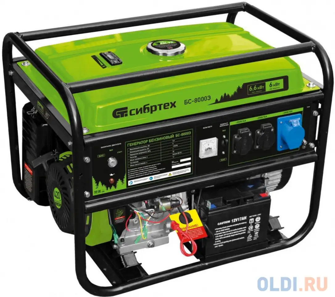 Генератор бензиновый бс-8000э, 6,6 квт, 230в, 4-х такт., 25 л, электростартер//, фотография 1