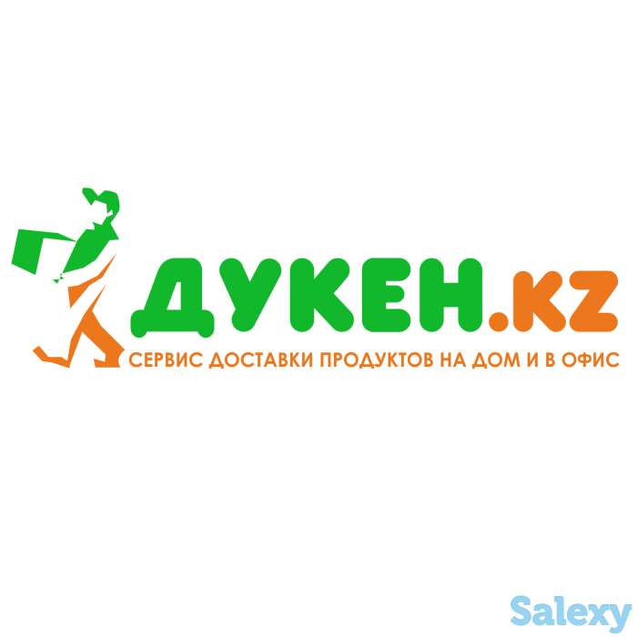 Купить продукты и доставка продуктов и бытовой химии по городу Усть-Каменогорск, фотография 1