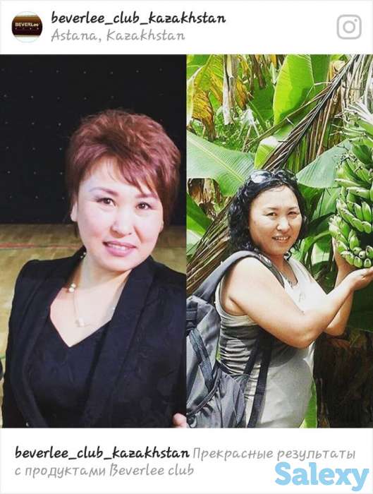 Японское здоровье, фотография 2