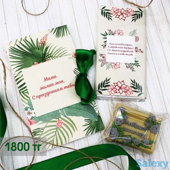 Подарочные наборы на 8 марта. Изготовления подарочных наборов к 8 марта., фотография 1
