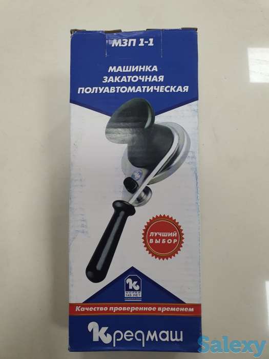 Закаточная машинка для банок Кредмаш МЗП 1-1, ключ для закатки, фотография 6