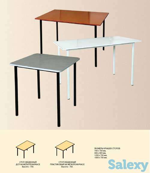 Качественные кровати металлические, кровати собственного производства, фотография 5