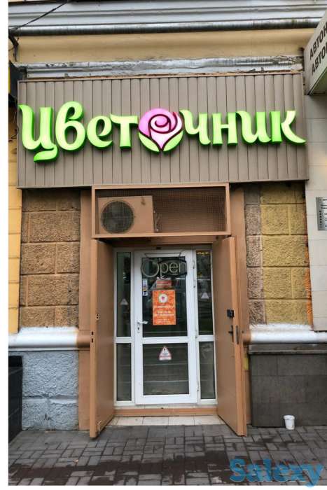 Установка наружной рекламы объемными буквами, фотография 4