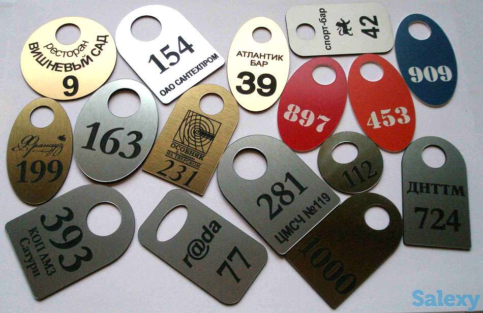 Изготовление номерков от 100 тенге, фотография 1