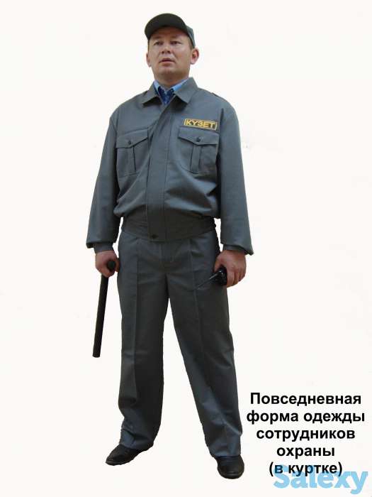 Срочный набор охранников на различные объекты, фотография 3